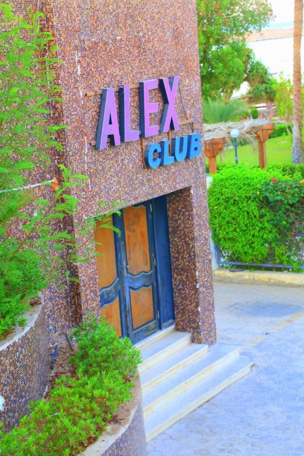 Royal Naama Bay Resort Sharm el-Sheikh Eksteriør billede